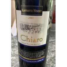 VINO TINTO CHIARO CABERNET 750 ML