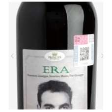 VINO TINTO MONTEPULCIANO D ABRUZZO ERA 750 ML