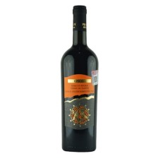 VINO TINTO NERO PAVONI AVOLA TERRE SICILIANE EPICO 750 ML