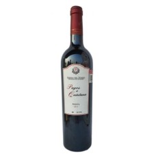 VINO TINTO PAGOS DE QUINTANA RVA 750 ML