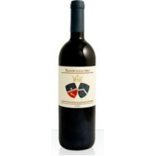 VINO TINTO SASSOALLORO BIONDI SANTI 2010 750 ML VINO TINTO SASSOALLORO BIONDI SANTI 2010 750 ML