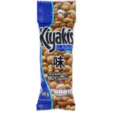 CACAHUATES KIYAKIS 55 GRS